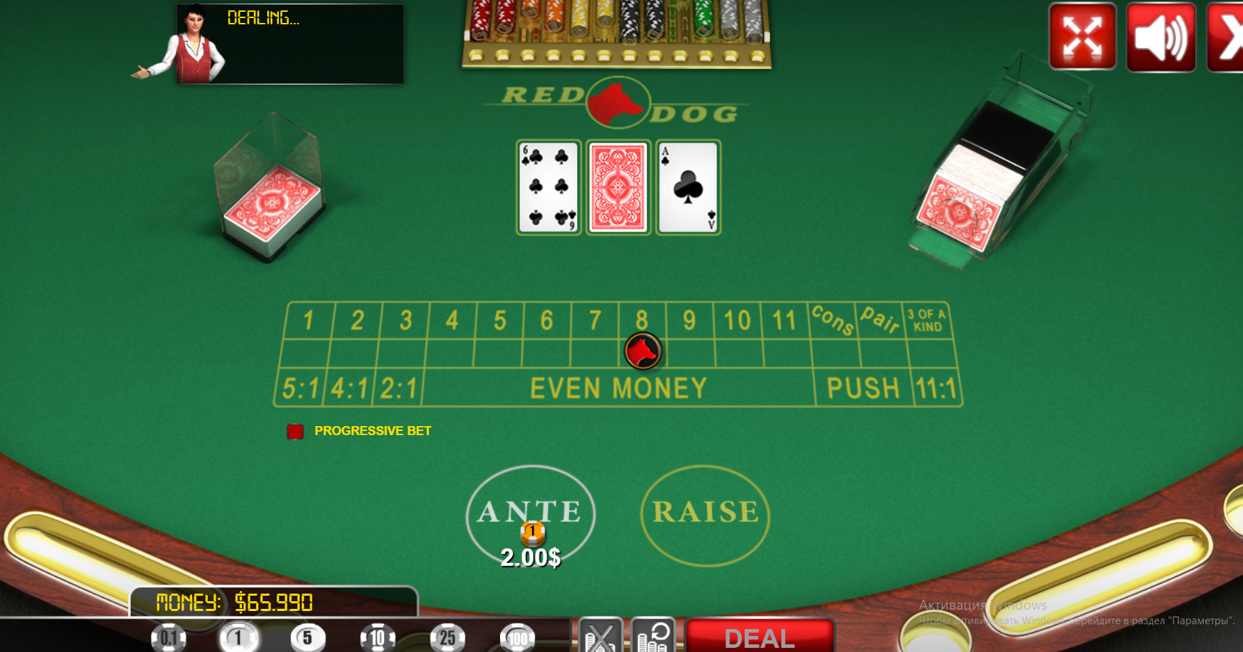 Red Dog card game