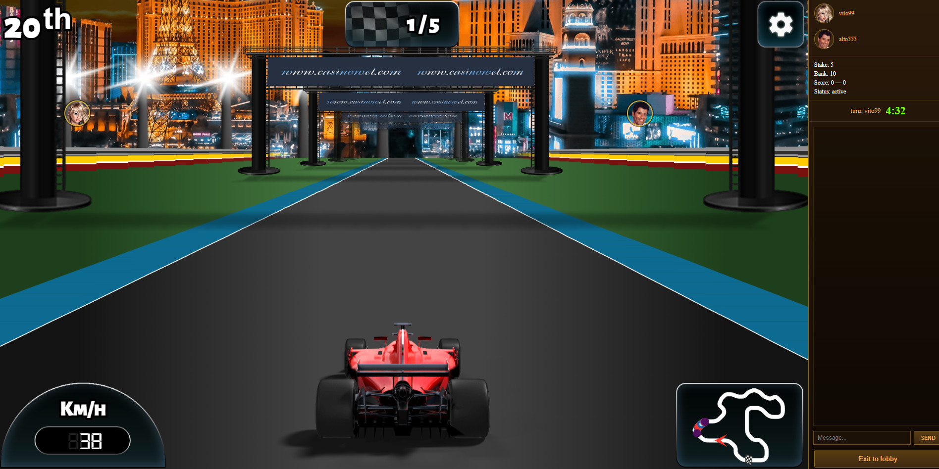 Formula 1 multiplayer  betting game.