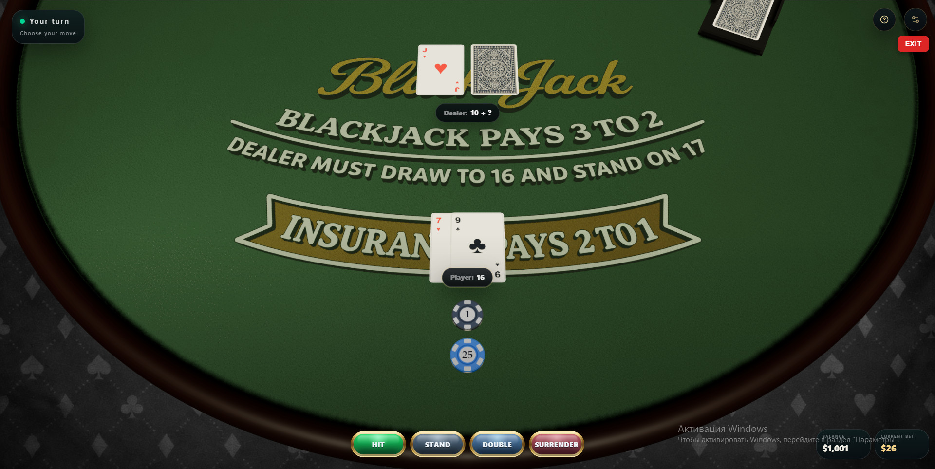 3D Blackjack casino game supporting both demo and real-money play.