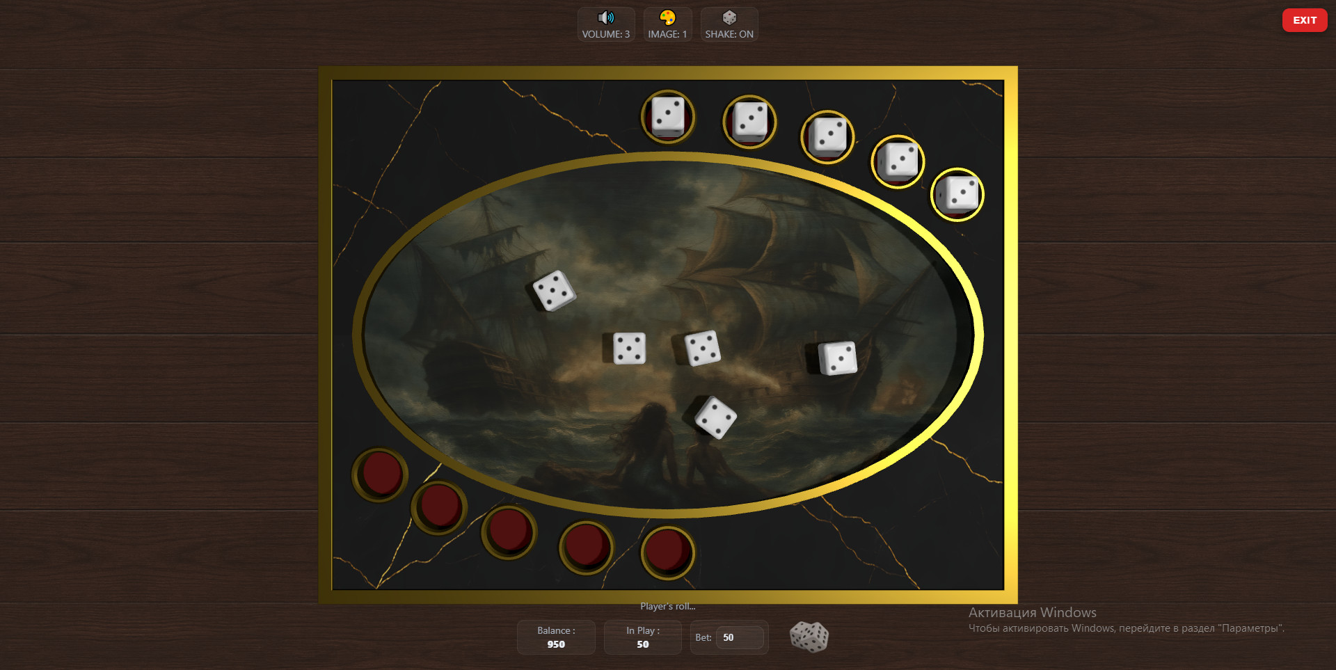 "Dice" crash game for casinos, supporting both demo and real-money betting.