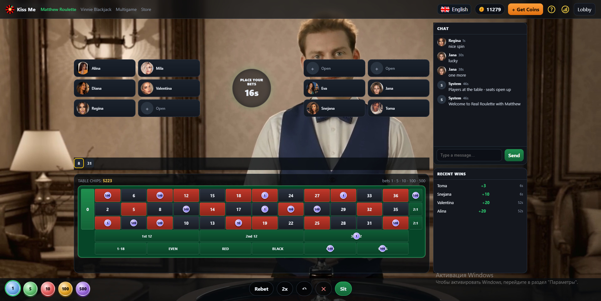 Live roulette, live dealers, online betting, instant payouts