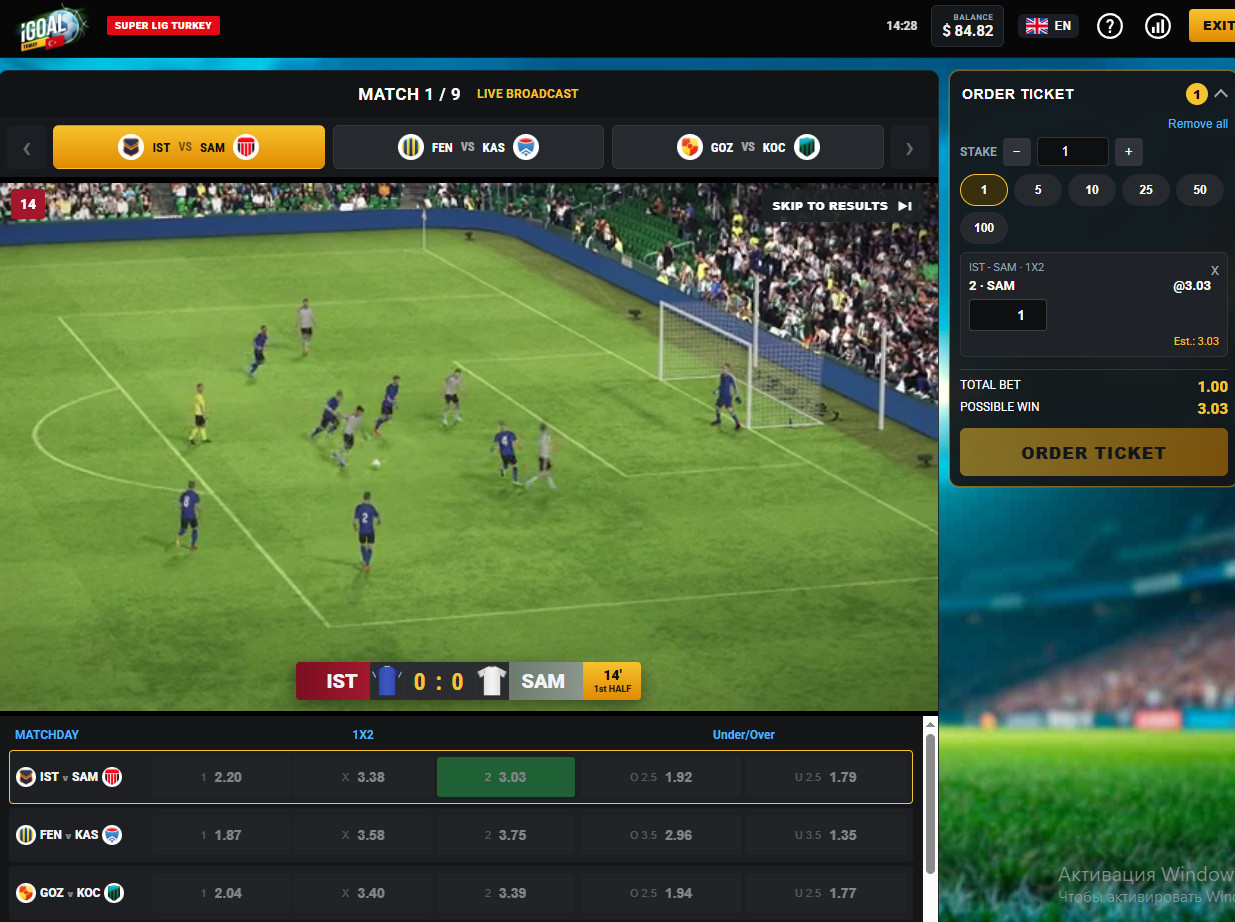 Turkish League football virtual sports for real-money betting.