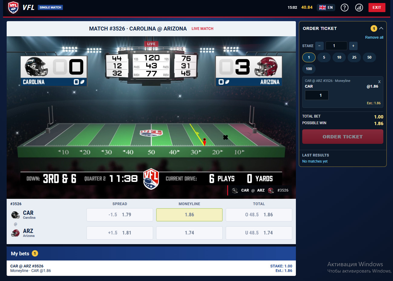Virtual rugby for real-money betting.