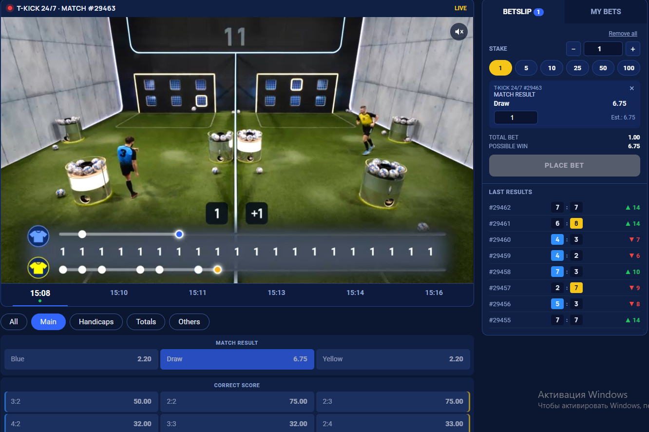 Virtual sports betting (including football/soccer).